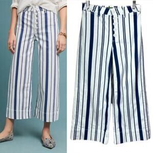 Cotton Anthropology Capitaine Striped Wide Legged Pants